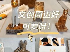 -上海博物馆
