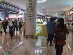 -KK ONE(京基滨河时代店)
