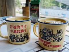 -农耕记·湖南土菜(科技园店)