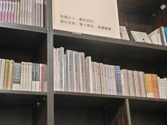 -良友书坊(安徽路店)