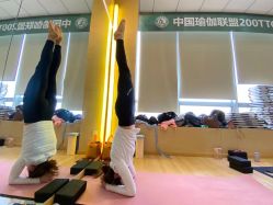 -中国瑜伽联盟瑜伽普拉提