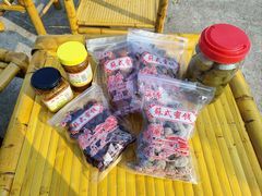 -苏州市吴中区光福窑上花果蜜饯厂