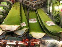 蔬菜卖场-幸运广场