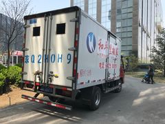 -和平搬家公司