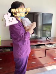 -馨月汇·独栋月子会所(静安店)