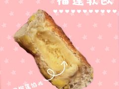 -焙丽拾光(麦凯乐直营店)
