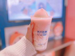 -和气桃桃(宏伊广场店)