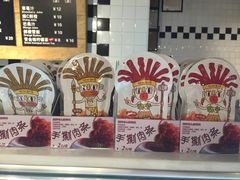 -罗莎蛋糕Rosa bread(四方坪店)