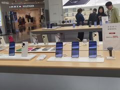 -华为授权体验店(中山公园来福士)