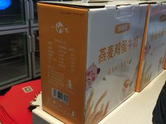 -一鸣真鲜奶吧(万地店)
