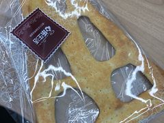 -心乐生活新鲜屋(星海广场店)