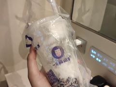 -一只酸奶牛(八一路店)