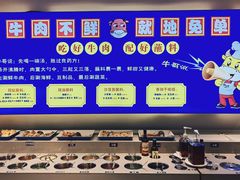 -俏牛哥鲜牛肉牛肆馆(重庆天地店)