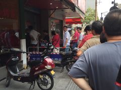-吴山烤禽 (吴山路店)