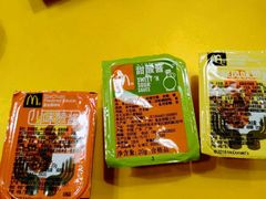 -麦当劳(湛江大厦店)