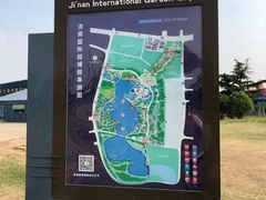 导游图-济南国际园博园