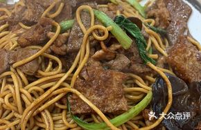 Swing Stir-Fried Noodles