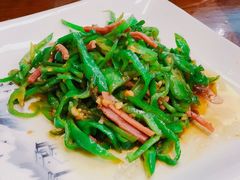 青椒肉丝-自游人·美食一楼·地道徽菜(三十年名店)