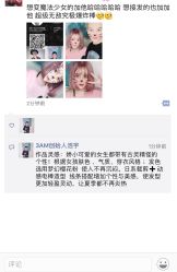 -3AM HAIR SALON染发烫发接发
