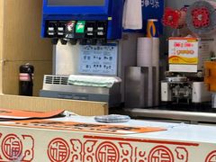 -吉野家(宾水道店)