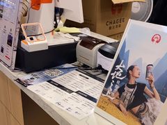 -霸王茶姬(南强街店)