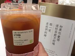 -奈雪的茶(国金中心店)