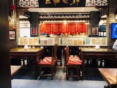 -老厨家(友谊路总店)