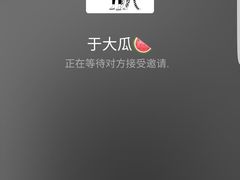 经典玫瑰饼-茶花妹子云南餐厅(传媒大学店)