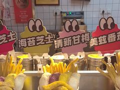 -味子夫鸡柳(解放碑总店)