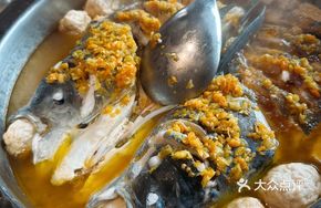 Golden Soup Fish Head King