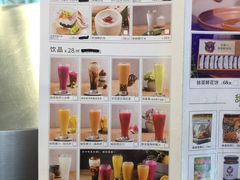 -云海肴·汽锅鸡·云南菜(领展购物广场·中关村店)