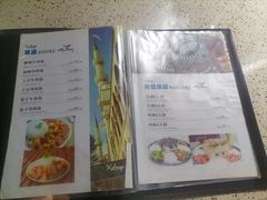 -土耳其卡巴布清真餐厅(西安店)