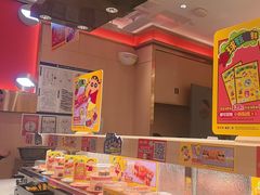 -争鲜回转寿司(太阳宫凯德PLUS店)