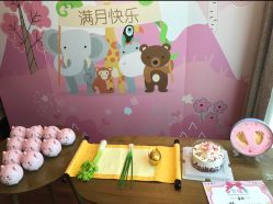 -月幸福月子中心(静安店)