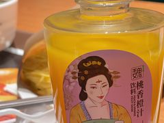 -魏家凉皮(兵马俑店)