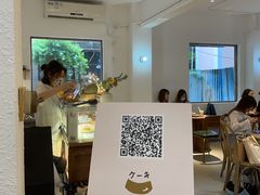 大堂-Kekimatata 生日蛋糕·烘焙教学