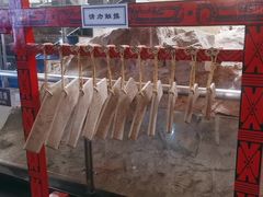 -徐州龟山景区