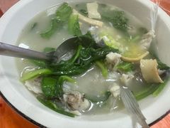 -成发鱼生
