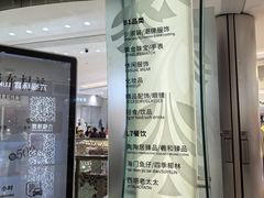 -金光华广场