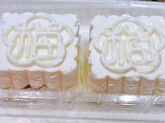 奶饽饽-三元梅园(玉泉路店)