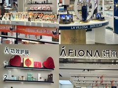 -永旺梦乐城(武汉金桥店)