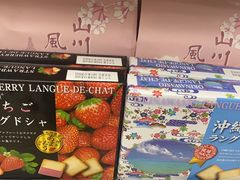 -seven eleven(洋河一路店)