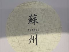 -麻雀咖啡SPARROW COFFEE(十全街店)