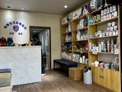 -中农大我爱我爱24h动物医院·中医针灸·猫专科·骨科医疗中心(双井店)