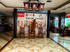 -炭虎子水浒烤肉(梦时代店)