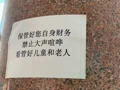 -大青山野生动物园
