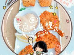 香草凤尾虾装-必胜客(汉友商厦店)