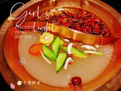 -山城鼎重庆老火锅(西安钟楼店)