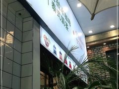 -春莱·老挝咖啡·泰式奶茶(钟楼店)