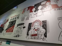 -柳叶刀烧烤(北大清华店)